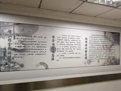 -上海市黄浦区香山中医医院