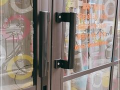 -老地方面馆(思南路店)