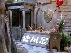 -暴风岛沉浸式体验馆(百联世纪店)