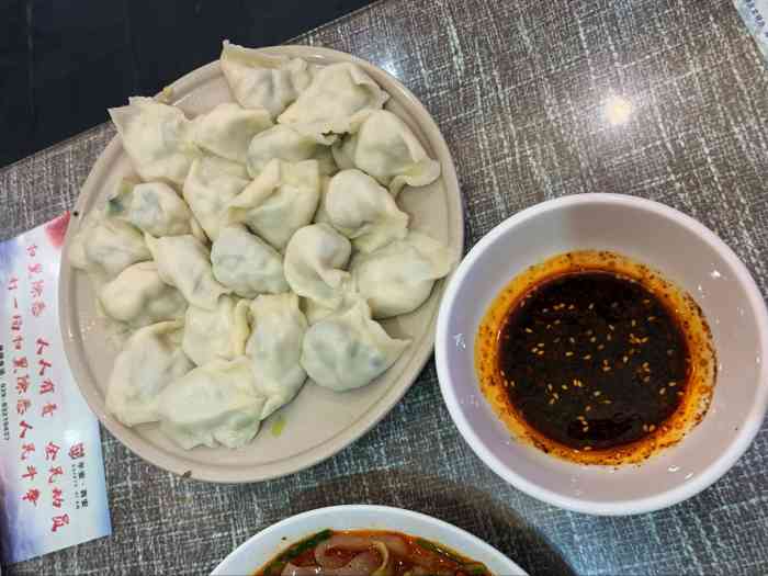 三姐妹饺子(东木头市店)-"来这里的本地人和老外居多,也是一家颇有年.