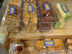 -读酥世家(宛平南路店)