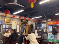 -天兴居(鲜鱼口街店)