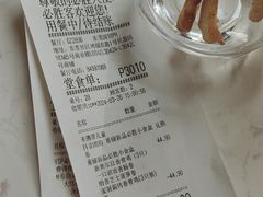 -必胜客(国贸店)