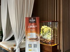 -太阳谷汤泉(市府店)