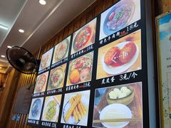 -十里香粉馆(虹桥中路店)