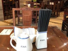 大堂-熙盛源(永乐路店)