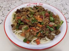 -托克逊老四号餐厅