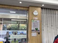 -上海仁爱医院口腔科 · 种植