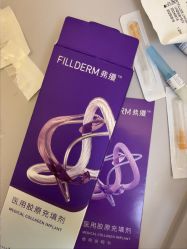 -小忠丽格医美
