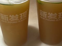 -新发现(苏州中心商场店)