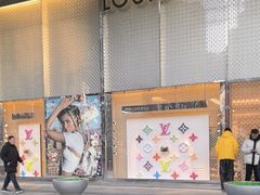 -北京SKP