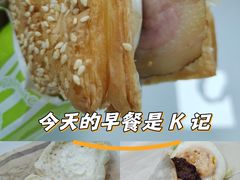 -肯德基(亦庄上海沙龙店)