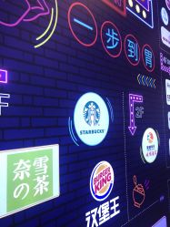 -欧扬医疗美容