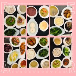 -弗蕾亚·和月月子调理院(东湖店)