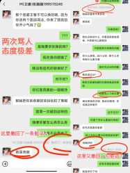 -苏州卫康美容医院