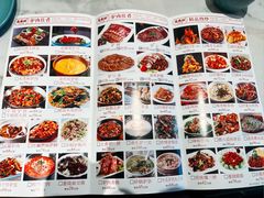 -高玛纳驴肉火烧(一世界店)