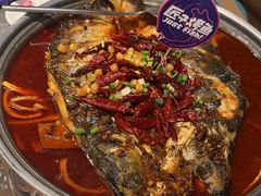 -匠子烤鱼(东方万达店)