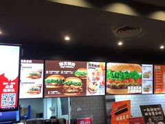 -汉堡王(歌斐中心店)