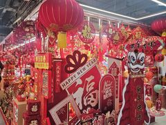 -百荣世贸商城