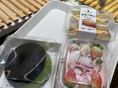 -C·BREAD饱仓(北苑店)