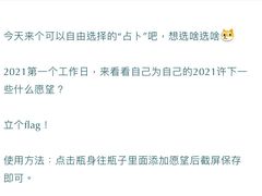 -帝京日语(春熙路旗舰校区)