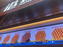 -港怀·香港地道小吃茶饮(京基100店)