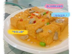 -德云居