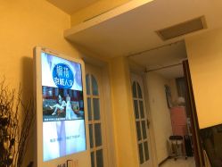 -薇兰专业脱毛连锁机构