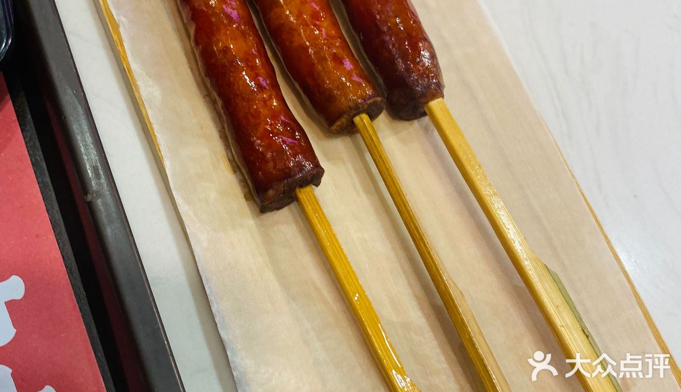 从初中就在吃的大官米线 | 凯德壹中心新店打卡