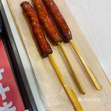从初中就在吃的大官米线 | 凯德壹中心新店打卡