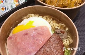Chef's Barbecue Ramen
