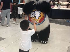 -凯德广场(西城店)