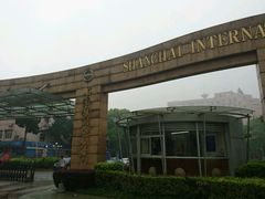 -上海外国语大学(虹口校区)