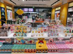 -泡泡玛特POPMART机器人店(高新万达店)