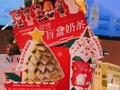 -奈雪的茶(大连新玛特店)