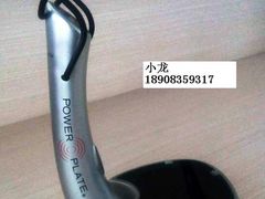 -西吉马游泳健身(协信店)