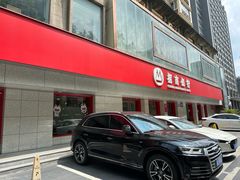 -招商银行(杭州高新支行)