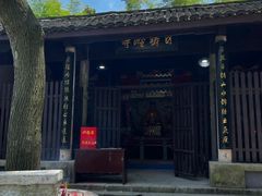 -会稽山峡洞漂流-上青古道