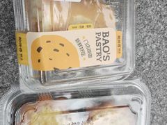 -鲍师傅糕点(江苏路店)