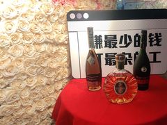 -胡桃里音乐酒馆(白云五号T5 MALL店)
