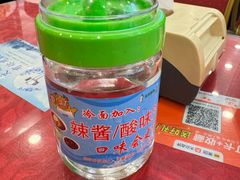 -华天延吉餐厅(西安门一店)
