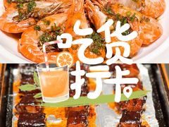 -双湖园·地标武汉菜(黄鹤楼解放路店)