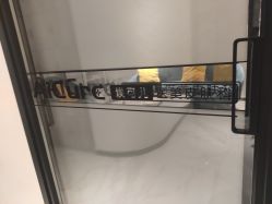 -AiCure 埃可儿·韩国医学皮肤管理