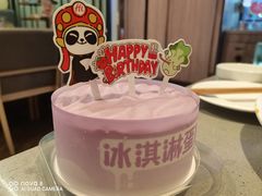 -海底捞火锅(王府井店)