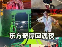 -武汉园博园(武汉自然博物馆)