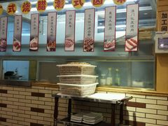 -峨嵋酒家(德内店)