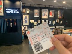 -和美电影艺术中心(万国城店)