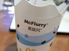 -麦当劳(仙林金鹰店)