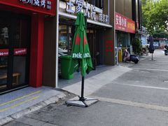 -王家大院·南京菜(湛江路总店)