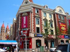 -悦喜客来购物广场(中山路店)